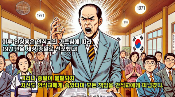 1a25b5ef7c21c7a18334e426697a58a7_1732234325_1471.png