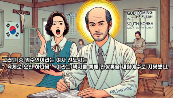 1a25b5ef7c21c7a18334e426697a58a7_1732234328_8573.png