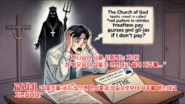 8ca79de9b6bcac259e5282500e322460_1732451429_5839.png