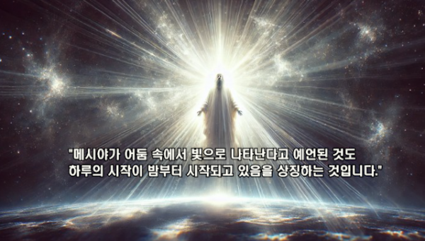 fca9526d97d4d526b91d768979ce3ed3_1732370667_7298.png